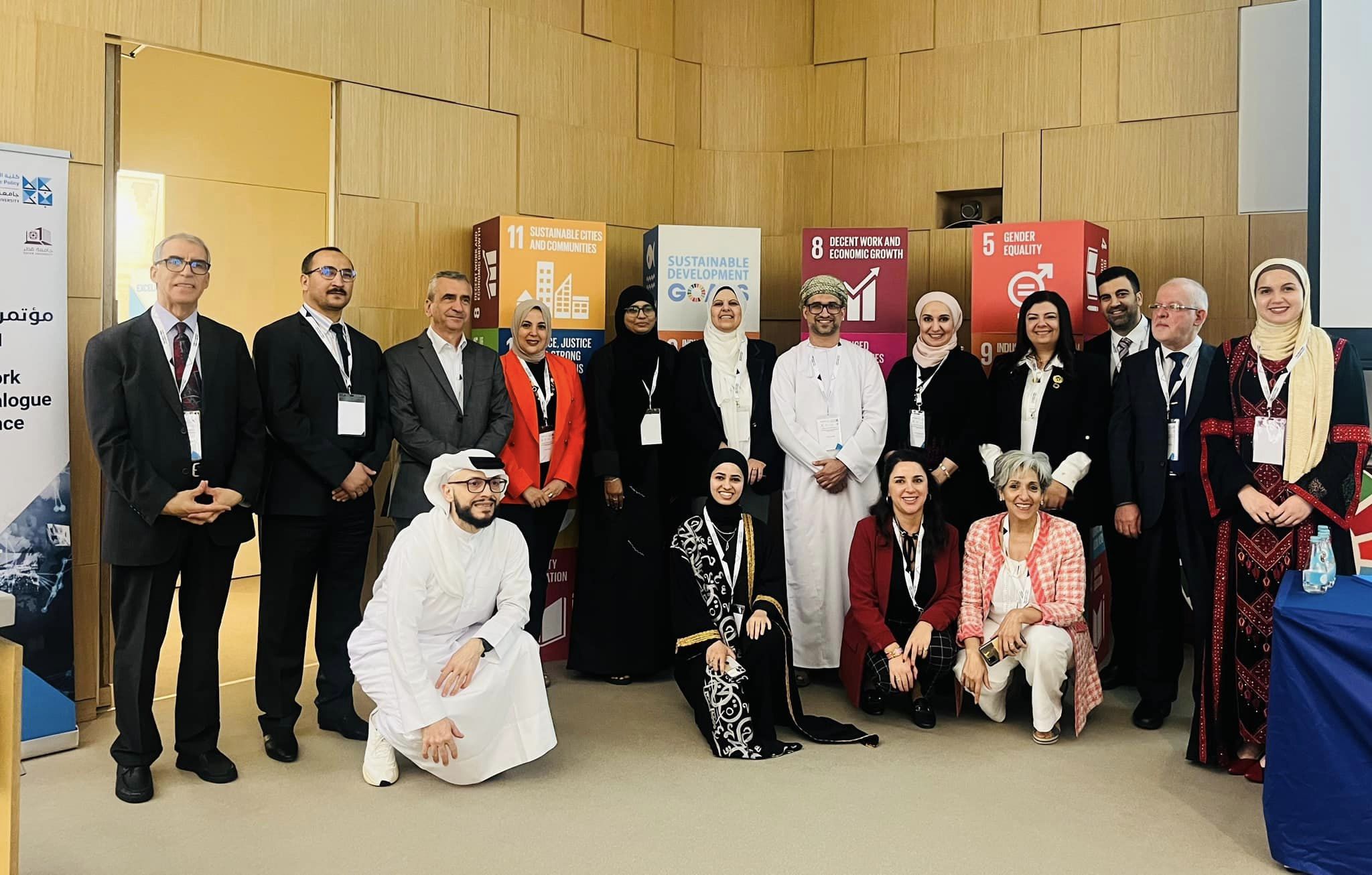 An AAUP Student Majoring in Optometry, Renad Atwan, Participates in the Fourth Annual Meeting of the Academic Network for Development Dialogue in Qatar