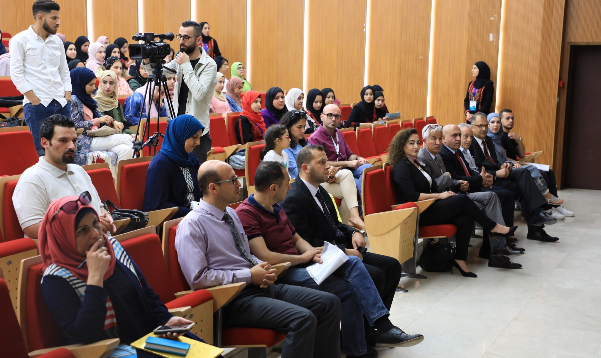 The University Hosts a Ceremony for Finishing the Program “Enhancing ...