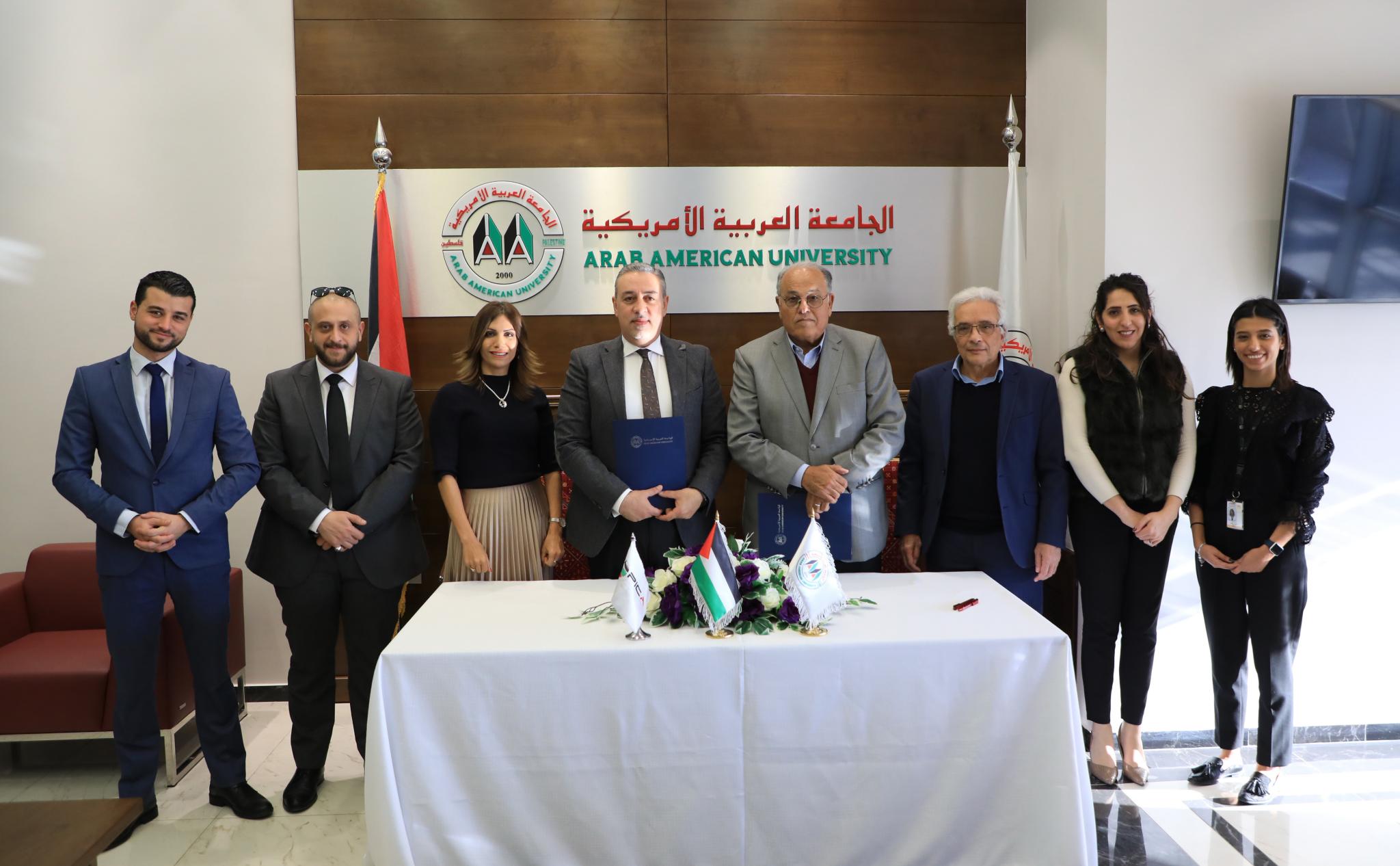 AAUP and the Palestinian International Cooperation Agency (PICA) Sign a Cooperation Agreement for Development and Mobility