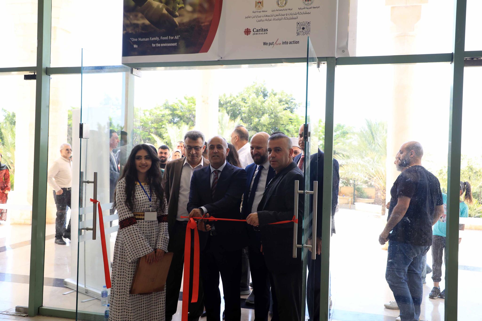 AAUP Holds an Environmental Agriculture Event and Inaugurates a National Product Marketing Exhibition