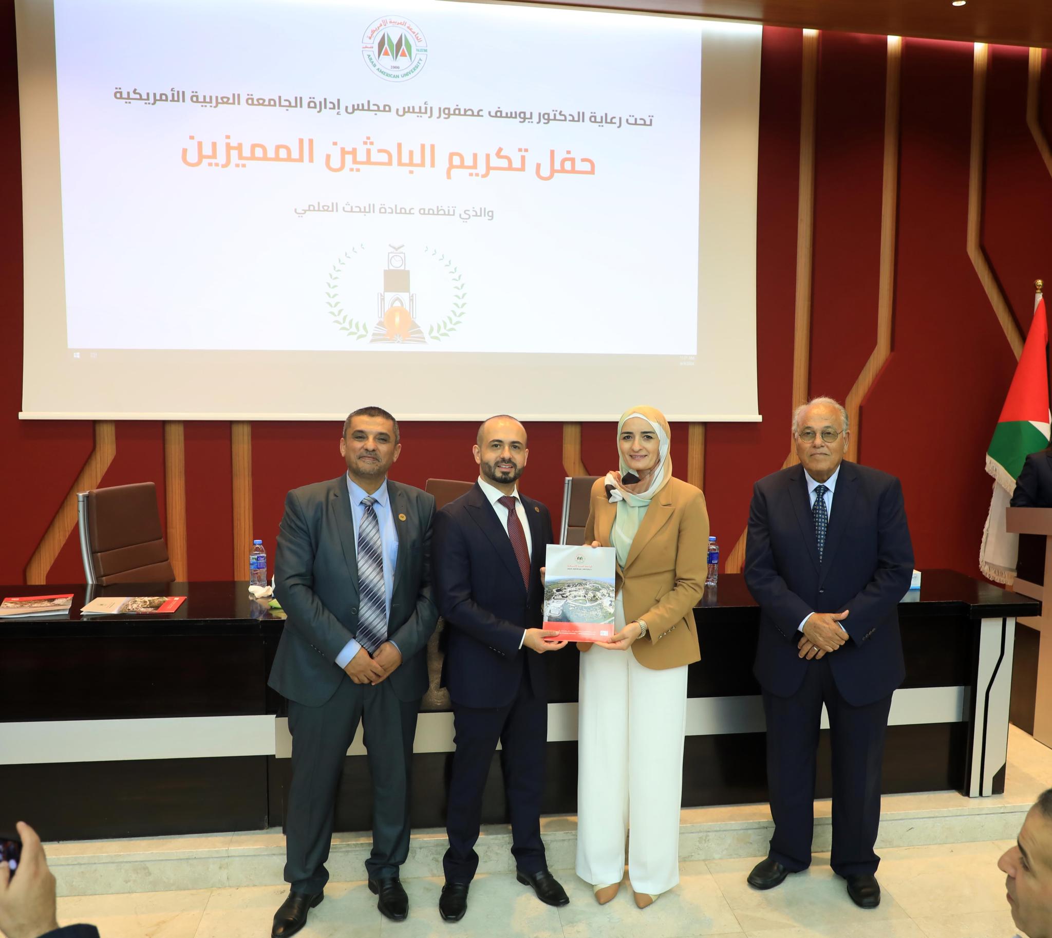The Arab American University Honors Distinguished Researchers who Published Research Articles in Clarivate and Scopus Indexed Journals and Conferences in 2023