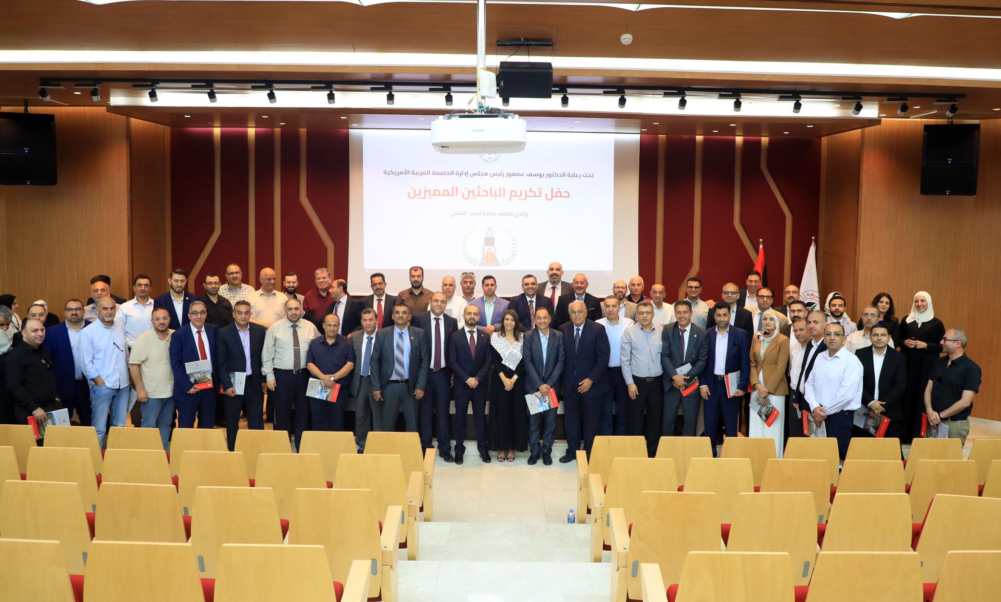 The Arab American University Honors Distinguished Researchers who Published Research Articles in Clarivate and Scopus Indexed Journals and Conferences in 2023