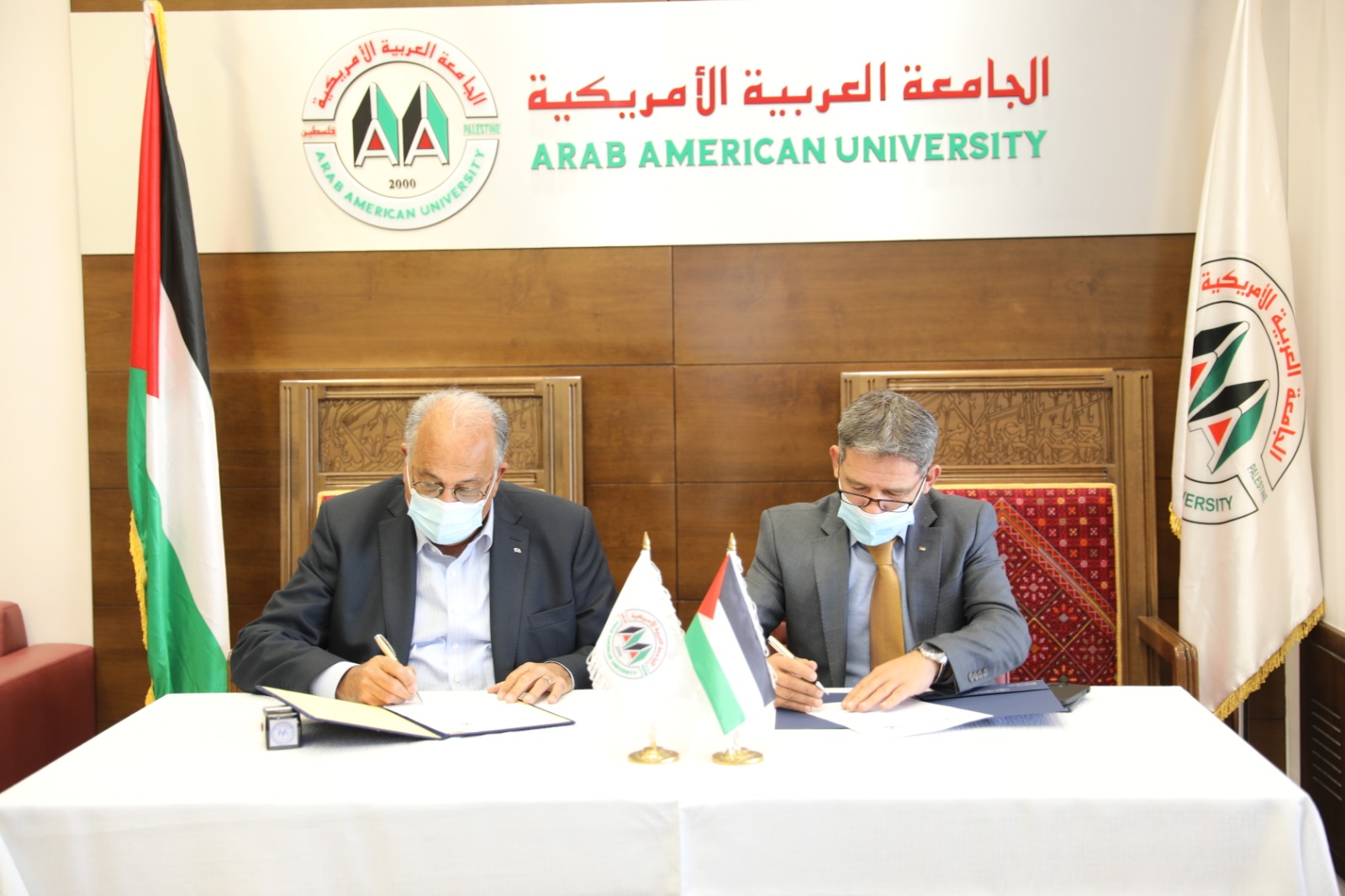 AAUP and the Palestinian Anti‑Corruption Commission Sign a Collaboration Agreement