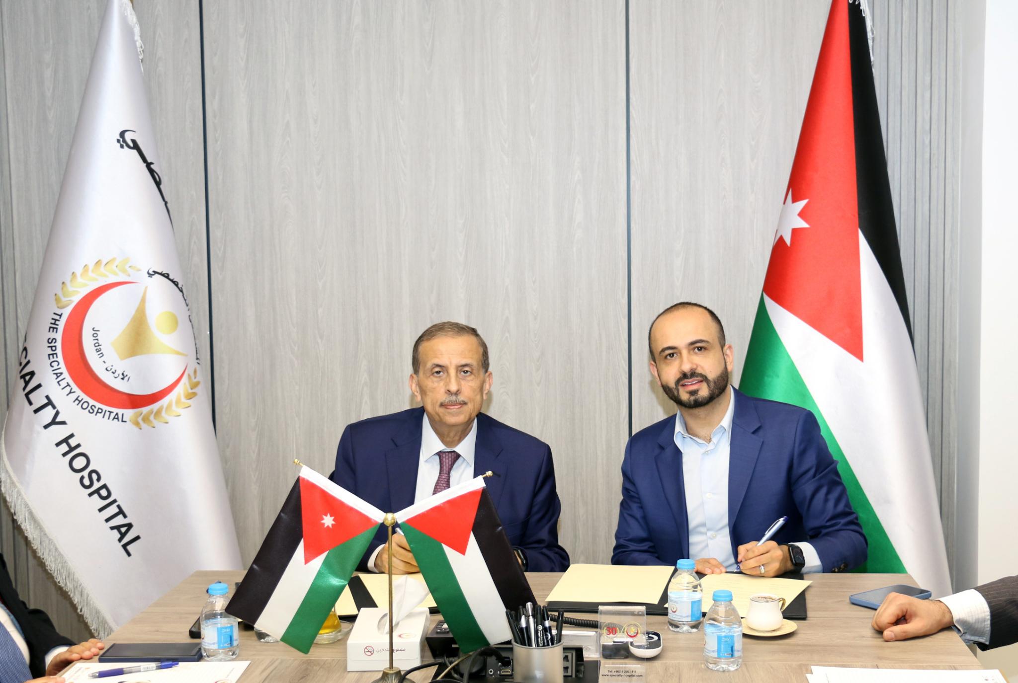 The Arab American University Palestine and the Specialty Hospital in Jordan Sign an Agreement of Cooperation