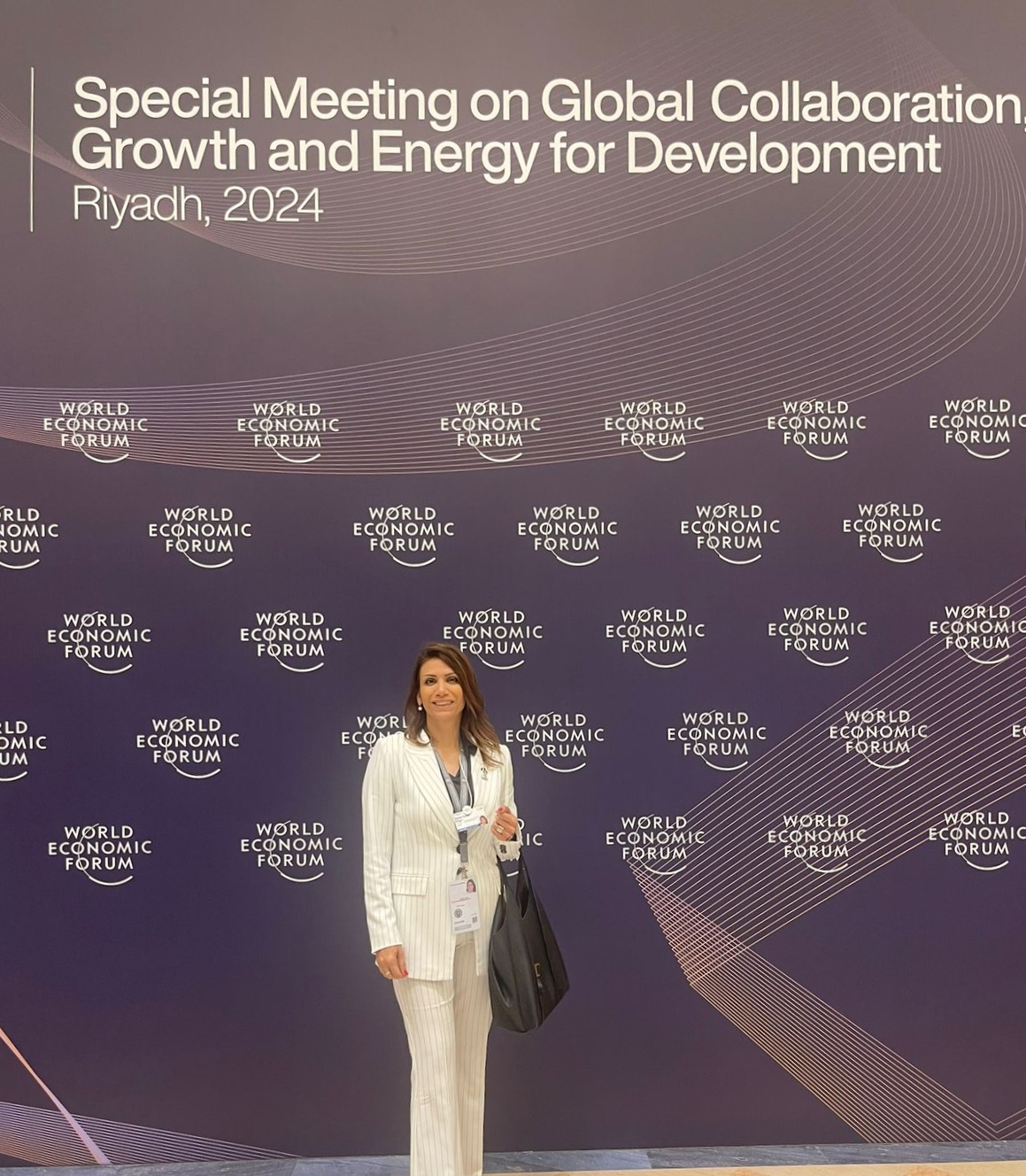 An AAUP Academician, Dr. Dalal Iriqat, Participates in the World Economic Forum in Riyadh