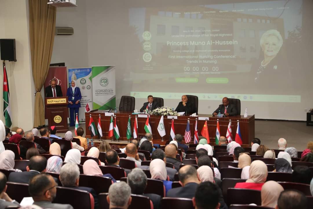 The AAUP Faculty of Nursing Participates in the First International Nursing Conference