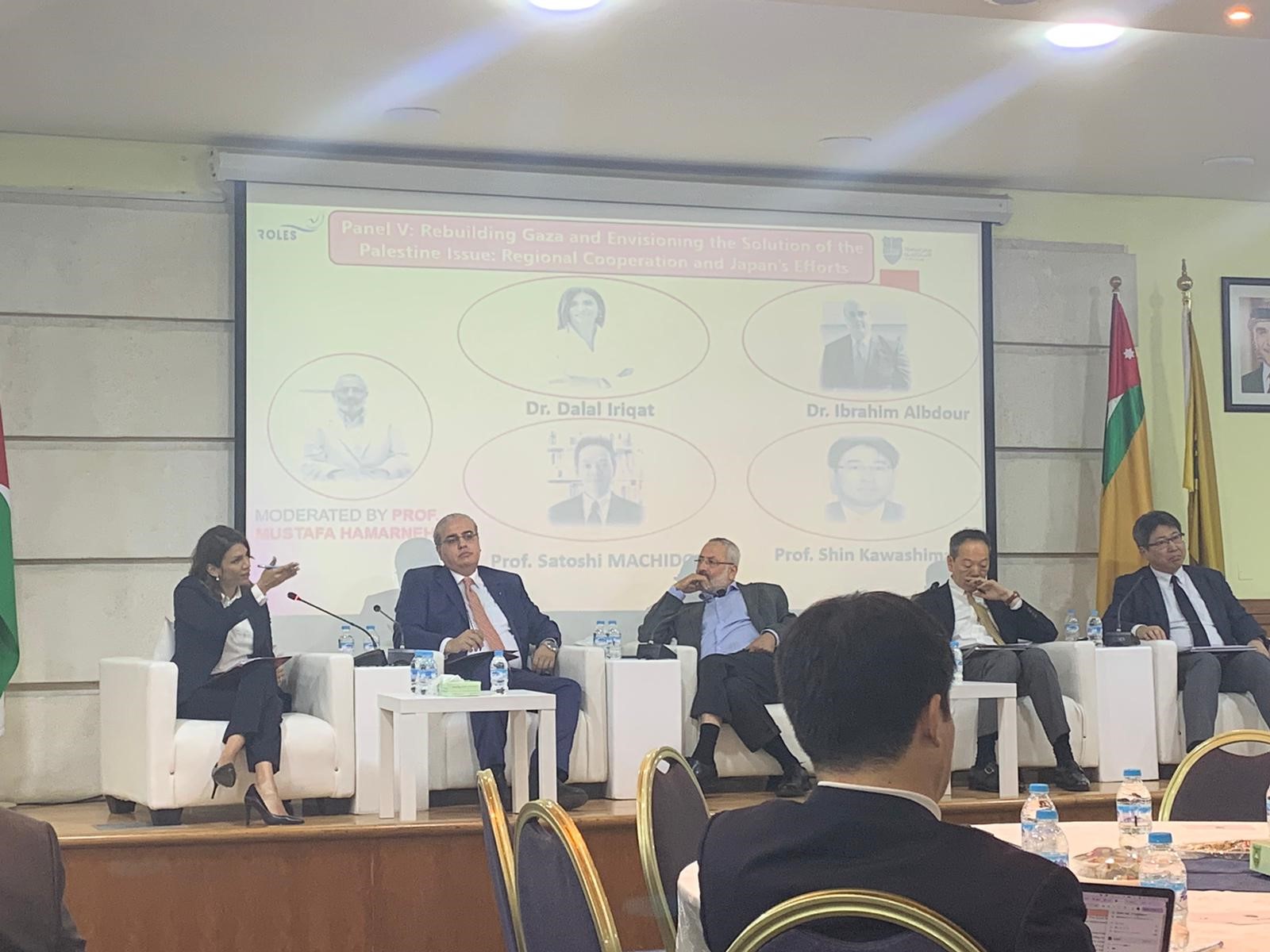 Dr. Dalal Iriqat, Academician at the Arab American University, Participates in the Strategic Dialogue Conference between Japan and the Middle East in Amman