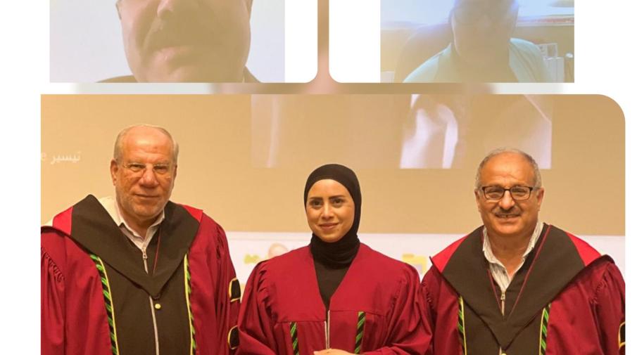 Defense of a Doctoral Dissertation by Researcher Ahlam Abu Jami’ in the Educational Administration Program