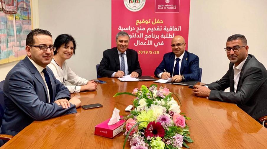 BOP signs an MoU to support Doctoral Program in Business