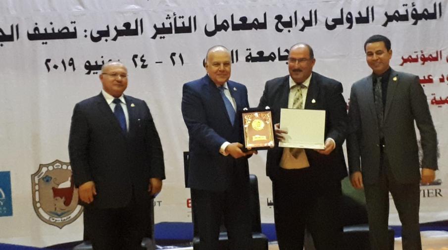 AAUP Research Journal won the title of “The Arab Distinguished Journal for Year 2019”