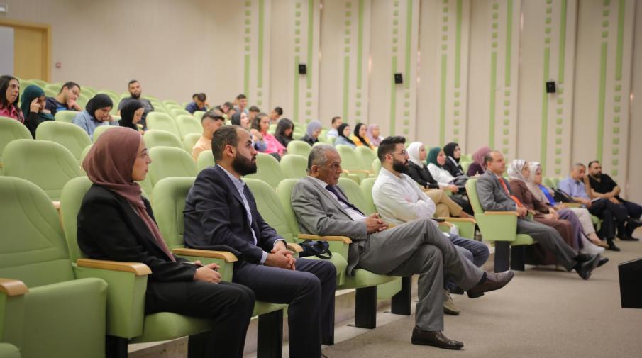 The Arab American University and the Palestine Monetary Authority Hold a Lecture on Financial Technology