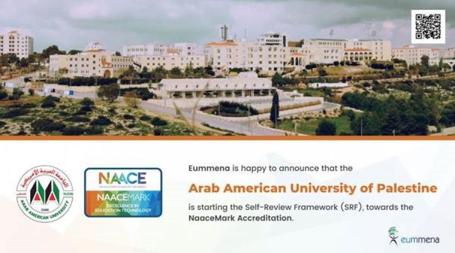 مركز التعليم الالكتروني في الجامعة يحقق انجازاً بالحصول على اعتماد NAACE