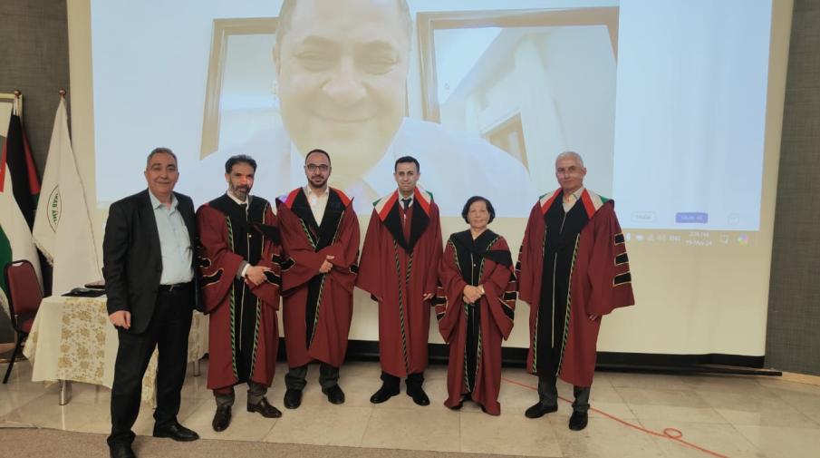 Defense of a Ph.D. Dissertation by Researcher Mohammad Taha Qutait in the Nursing Program