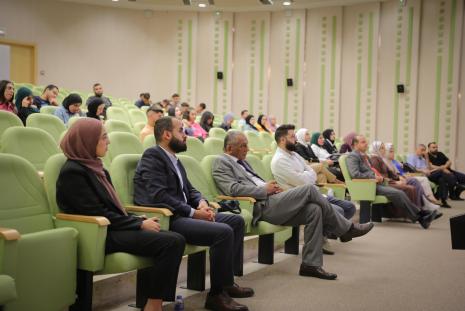 الجامعة وسلطة النقد الفلسطينية تنظمان محاضرة حول التكنولوجيا المالية