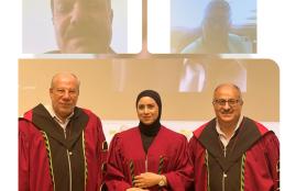 Defense of a Doctoral Dissertation by Researcher Ahlam Abu Jami’ in the Educational Administration Program