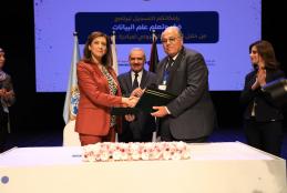 توقيع اتفاقية تعاون وشراكة بين الجامعة ومركز الاحصاء الفلسطيني