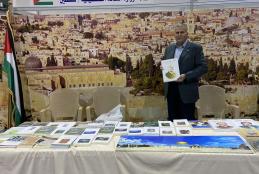 مكتبة الجامعة تشارك بفعاليات معرض عمان الدولي للكتاب