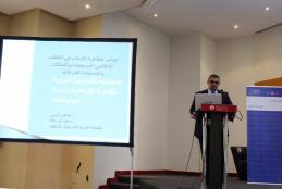 Mr. Sudqi Mousa participation in the conference