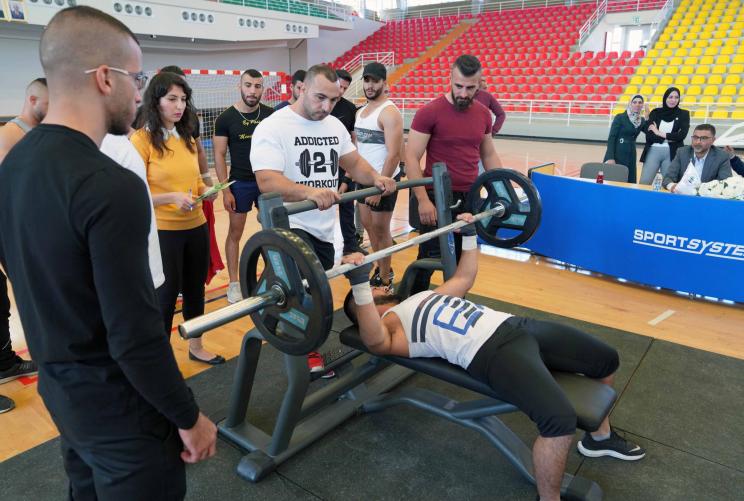 Weight Lifting Championship at AAUP