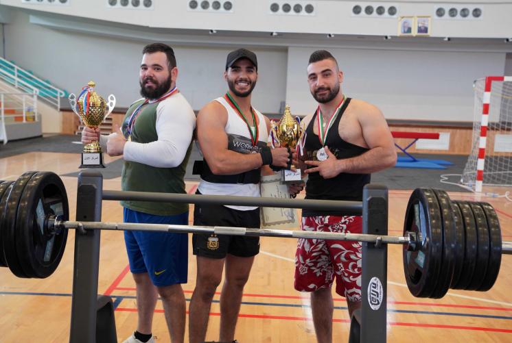 Weight Lifting Championship at AAUP